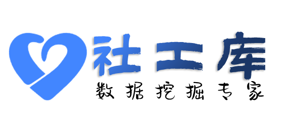 哪个网站可以查询某个人名下所有房产